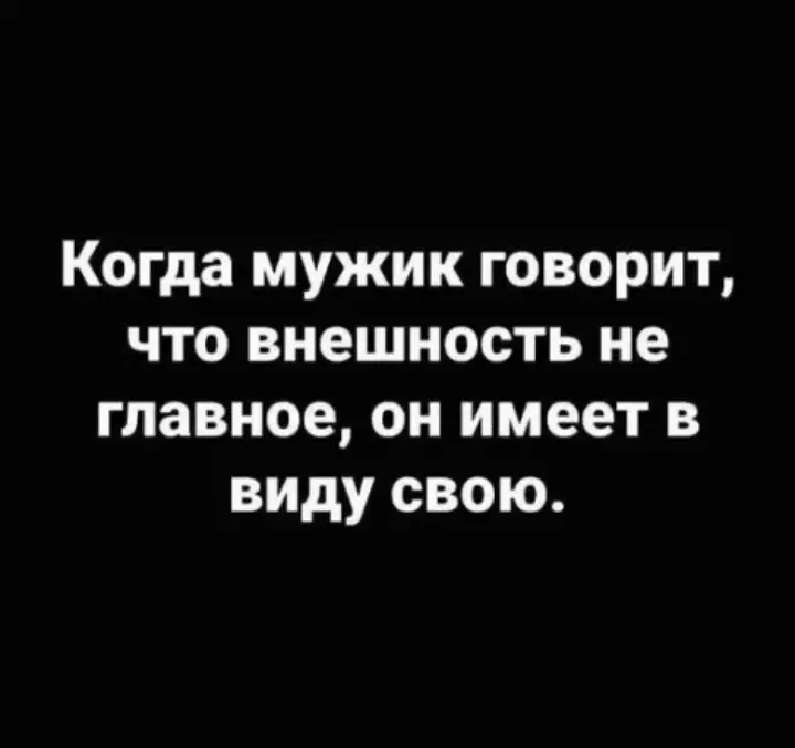 Посмеялся сам - поделись с другом!!!