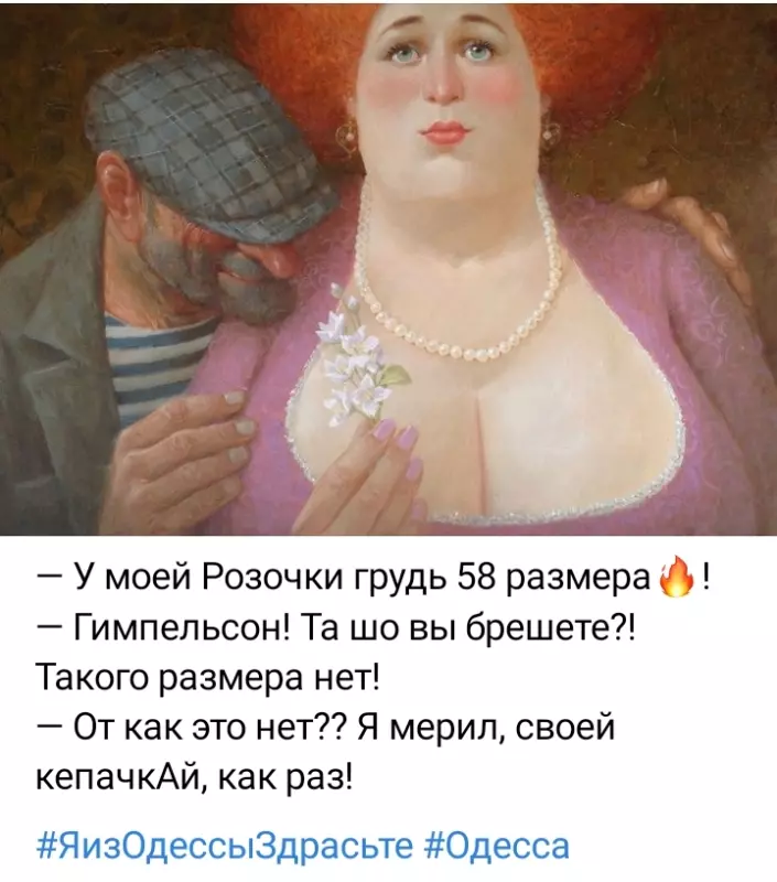 Посмеялся сам - поделись с другом!!!