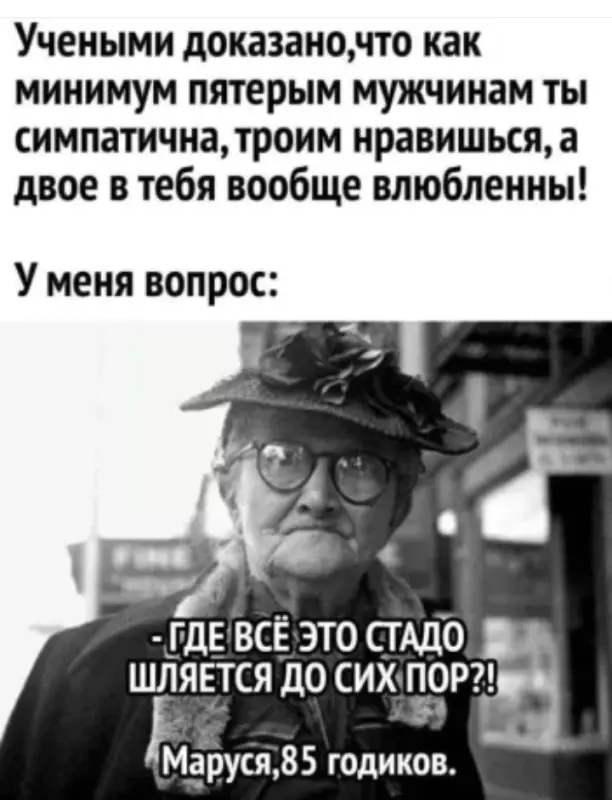 Посмеялся сам - поделись с другом!!!