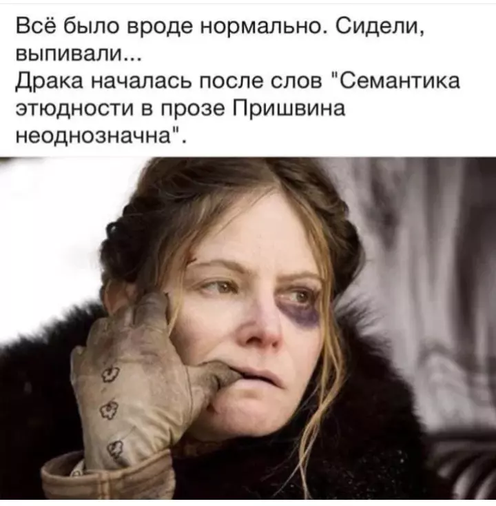 Посмеялся сам - поделись с другом!!!