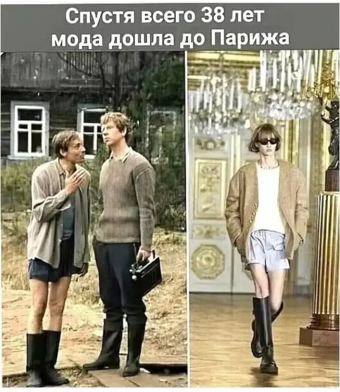 Посмеялся сам - поделись с другом!!!