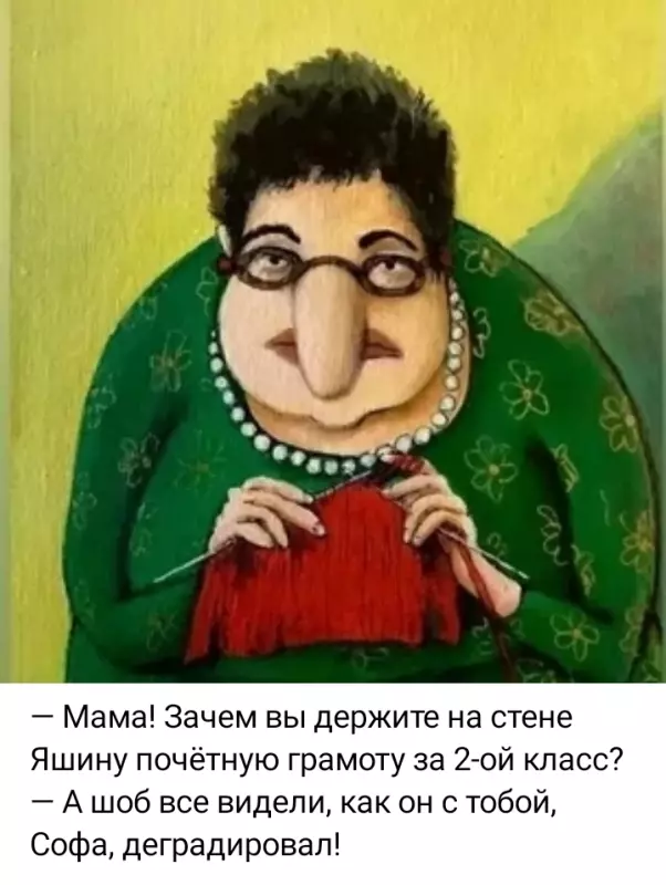 Посмеялся сам - поделись с другом!!!