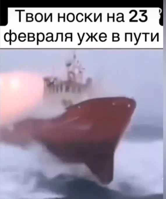 Посмеялся сам - поделись с другом!!!