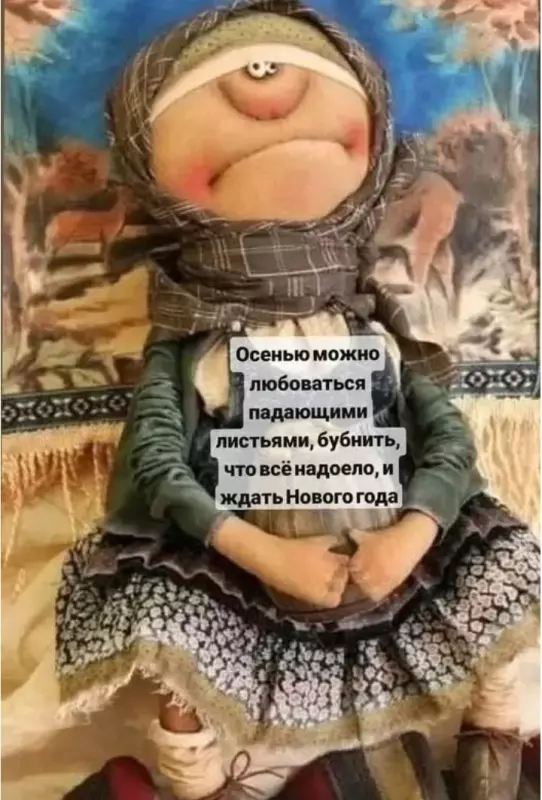 Посмеялся сам - поделись с другом!!!