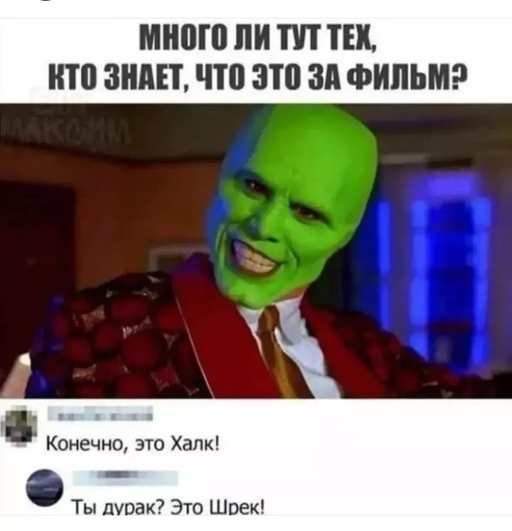 Посмеялся сам - поделись с другом!!!