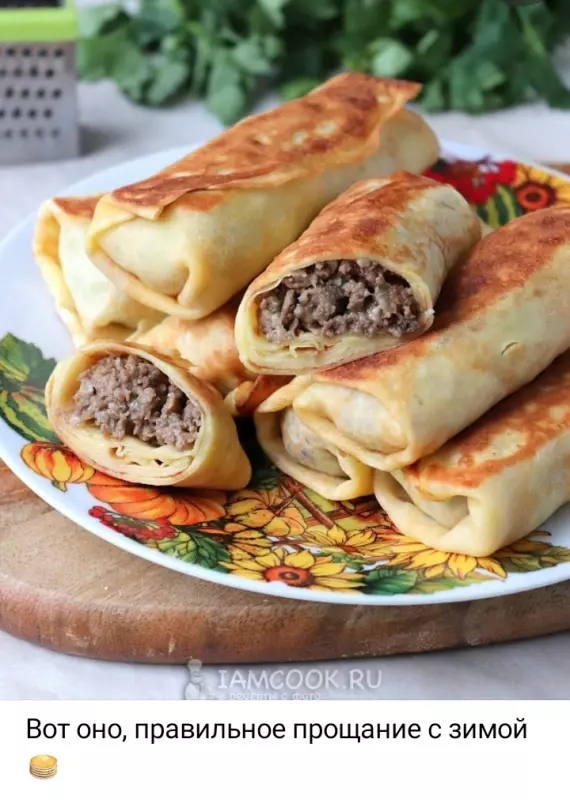 Кафе "У пани Сони"