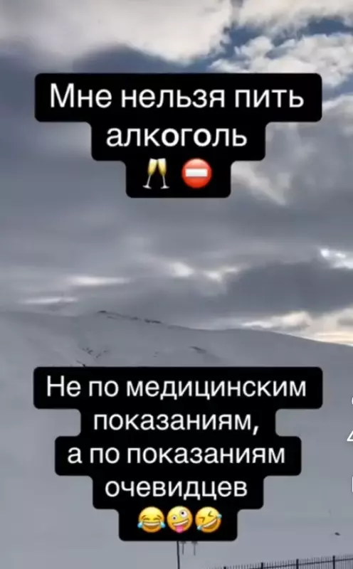 Посмеялся сам - поделись с другом!!!