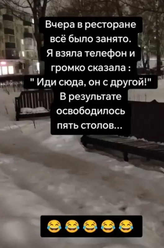 Посмеялся сам - поделись с другом!!!