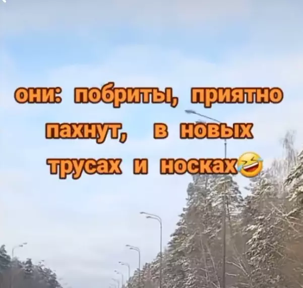 Посмеялся сам - поделись с другом!!!