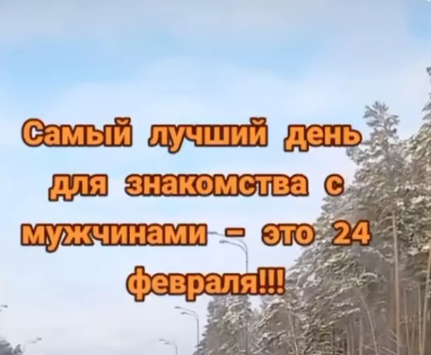 Посмеялся сам - поделись с другом!!!