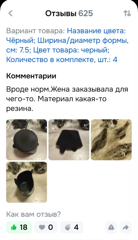 Посмеялся сам - поделись с другом!!!