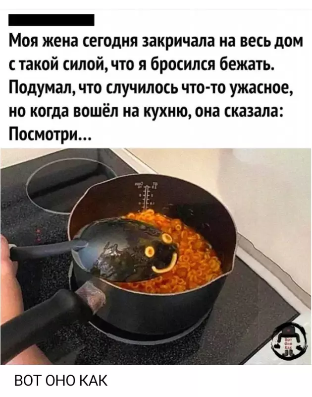 Посмеялся сам - поделись с другом!!!