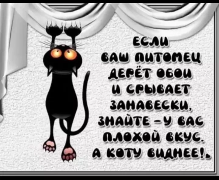 Посмеялся сам - поделись с другом!!!