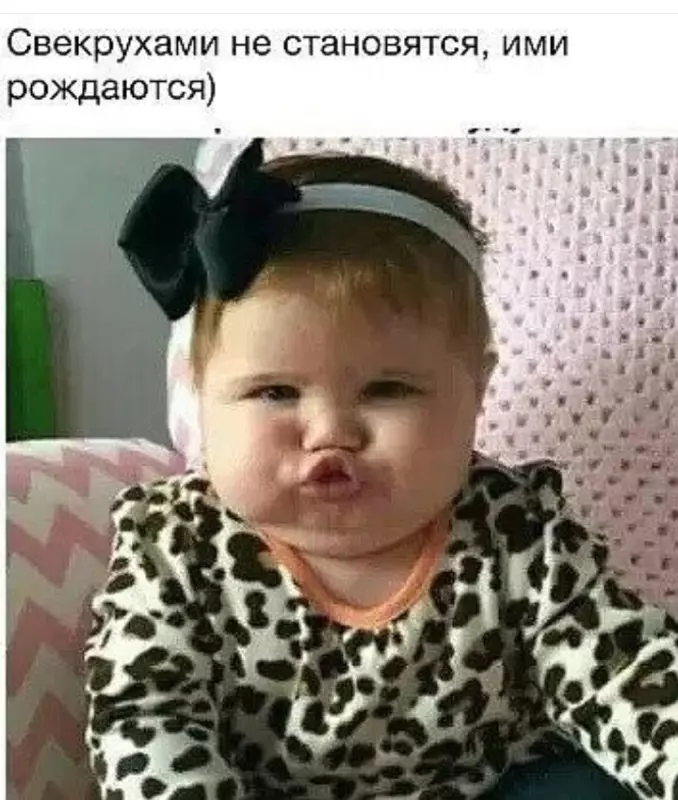 Посмеялся сам - поделись с другом!!!