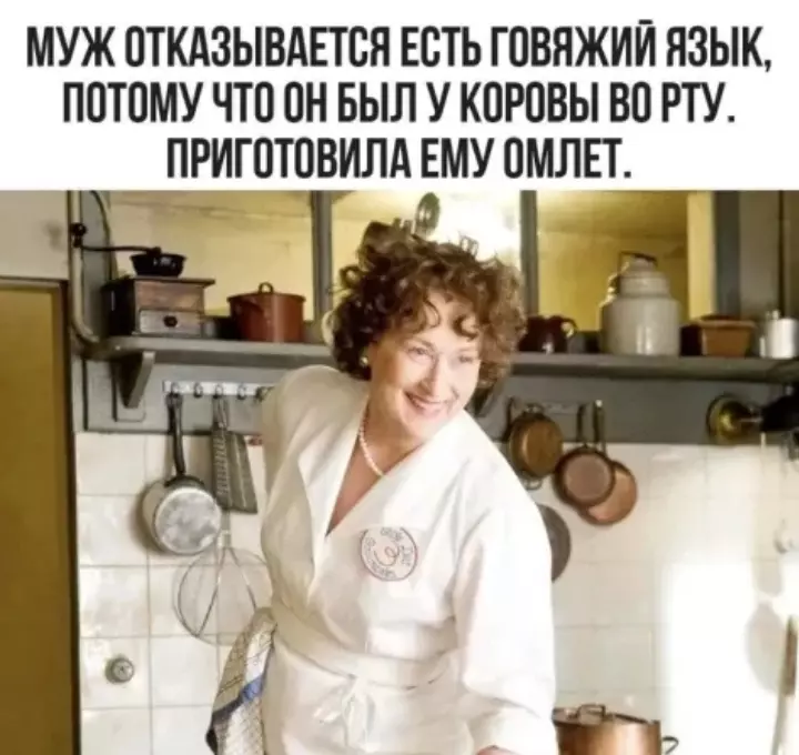 Посмеялся сам - поделись с другом!!!