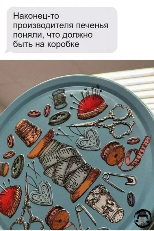Посмеялся сам - поделись с другом!!!