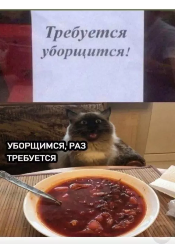 Посмеялся сам - поделись с другом!!!