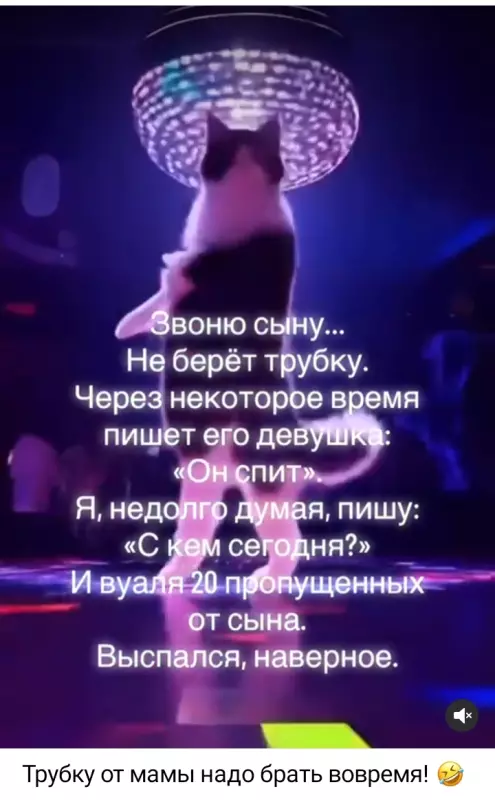 Посмеялся сам - поделись с другом!!!