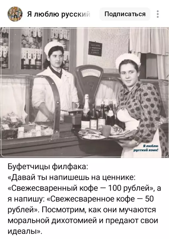 Посмеялся сам - поделись с другом!!!