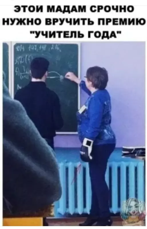 Посмеялся сам - поделись с другом!!!