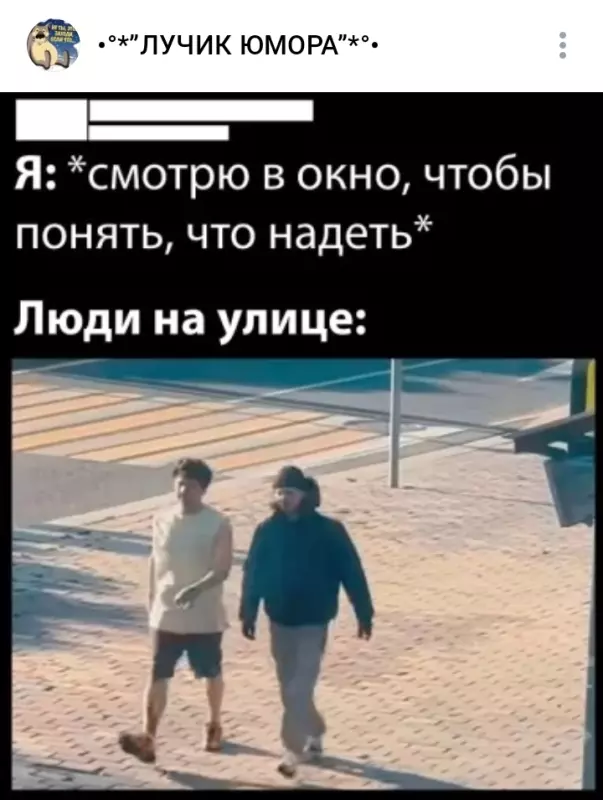 Посмеялся сам - поделись с другом!!!