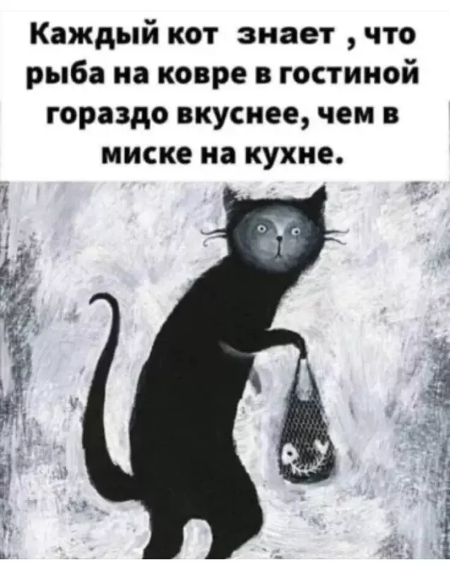 Посмеялся сам - поделись с другом!!!