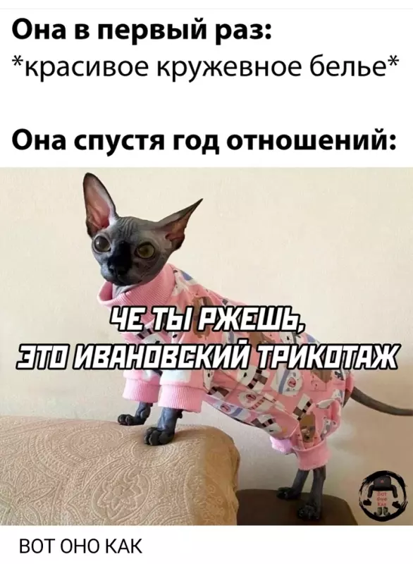 Посмеялся сам - поделись с другом!!!