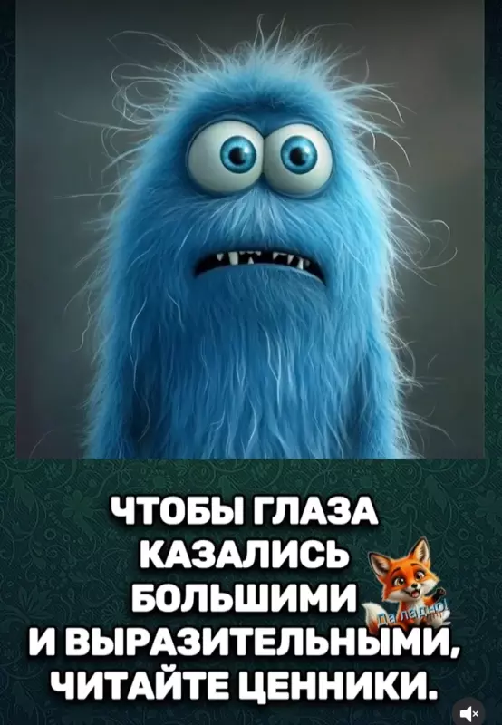 Посмеялся сам - поделись с другом!!!