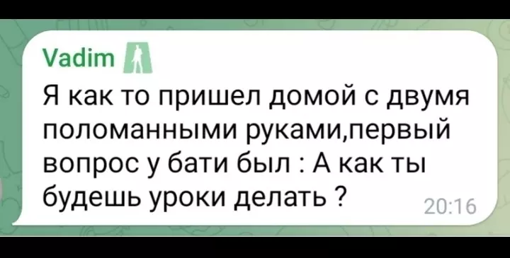 Посмеялся сам - поделись с другом!!!