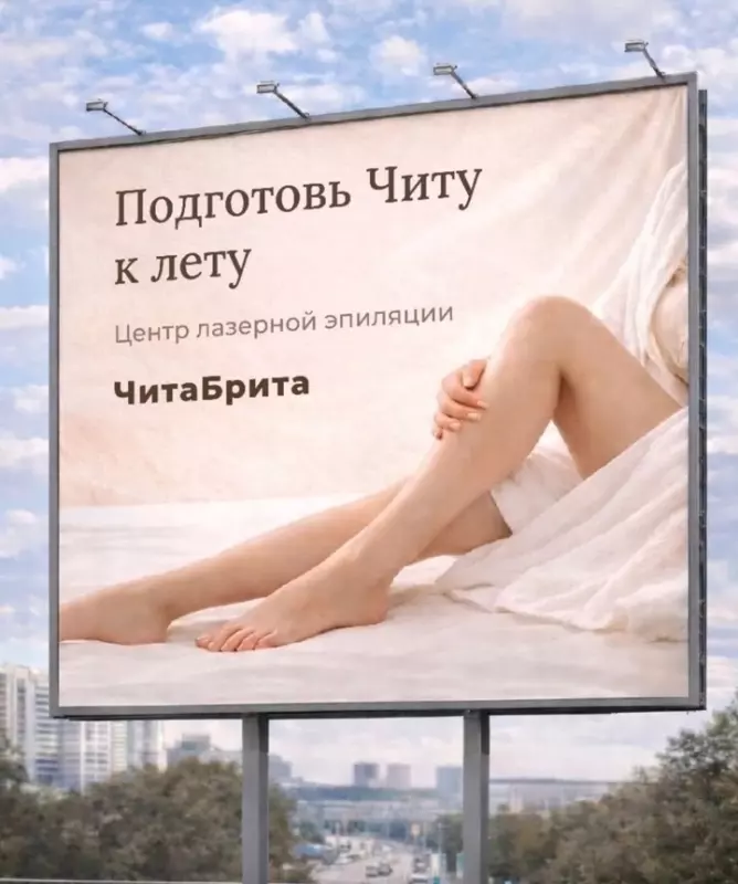 Посмеялся сам - поделись с другом!!!