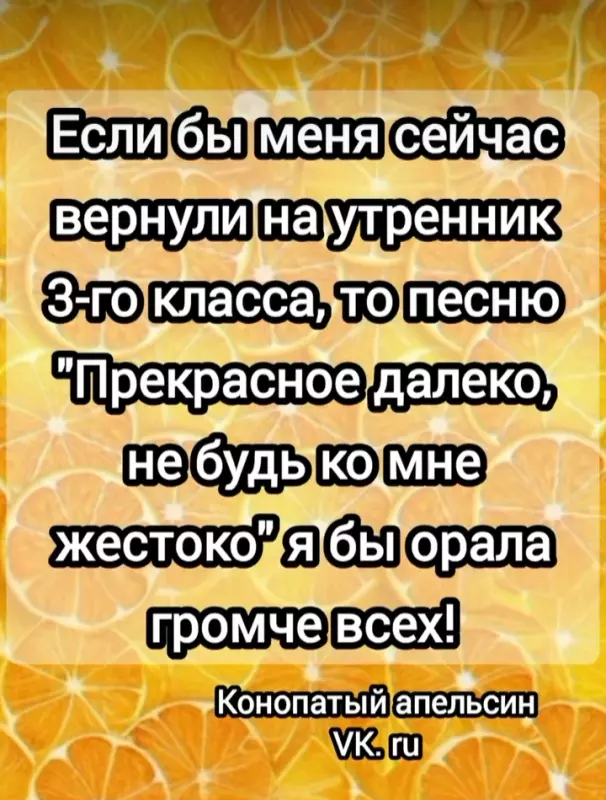 Посмеялся сам - поделись с другом!!!