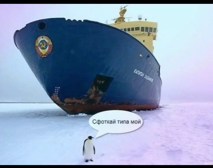 Посмеялся сам - поделись с другом!!!