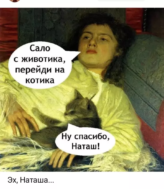 Посмеялся сам - поделись с другом!!!