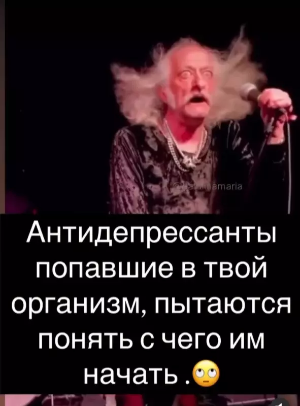 Посмеялся сам - поделись с другом!!!