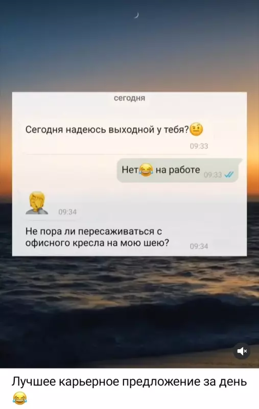 Посмеялся сам - поделись с другом!!!