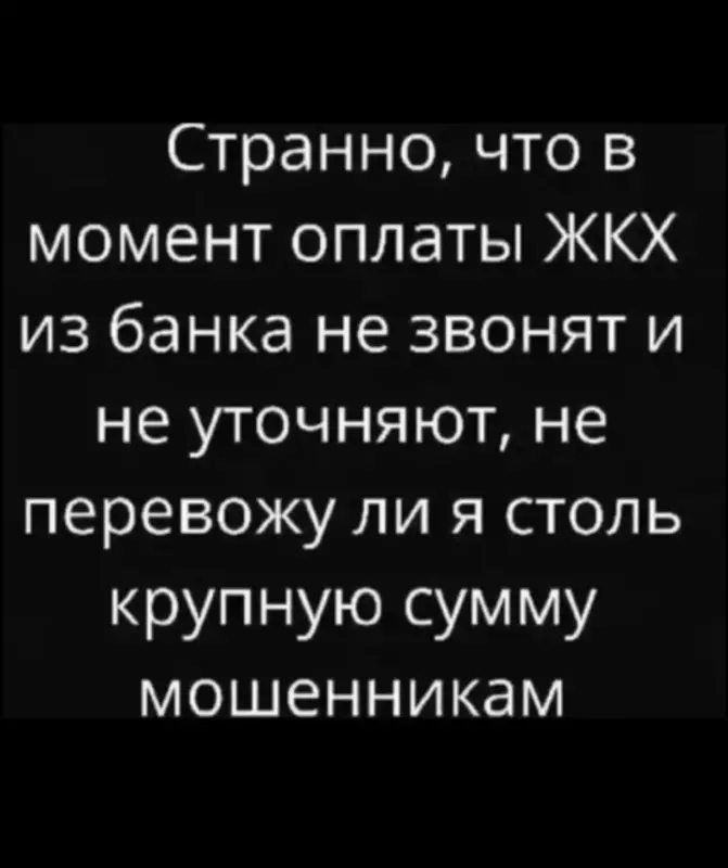 Посмеялся сам - поделись с другом!!!