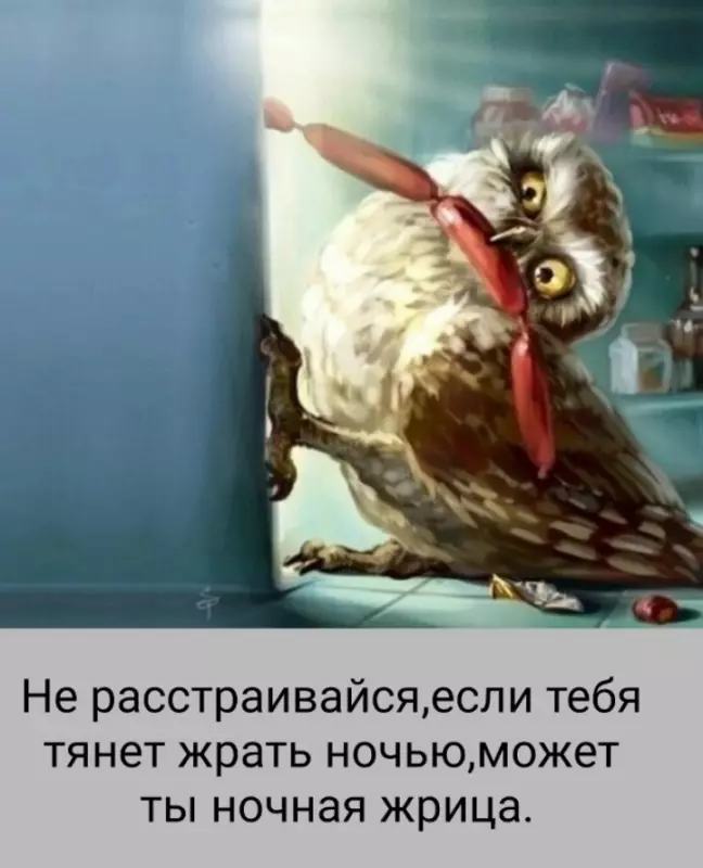 Посмеялся сам - поделись с другом!!!