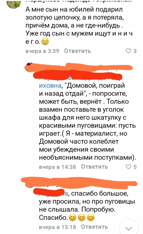 Посмеялся сам - поделись с другом!!!