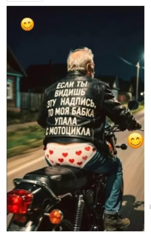 Посмеялся сам - поделись с другом!!!