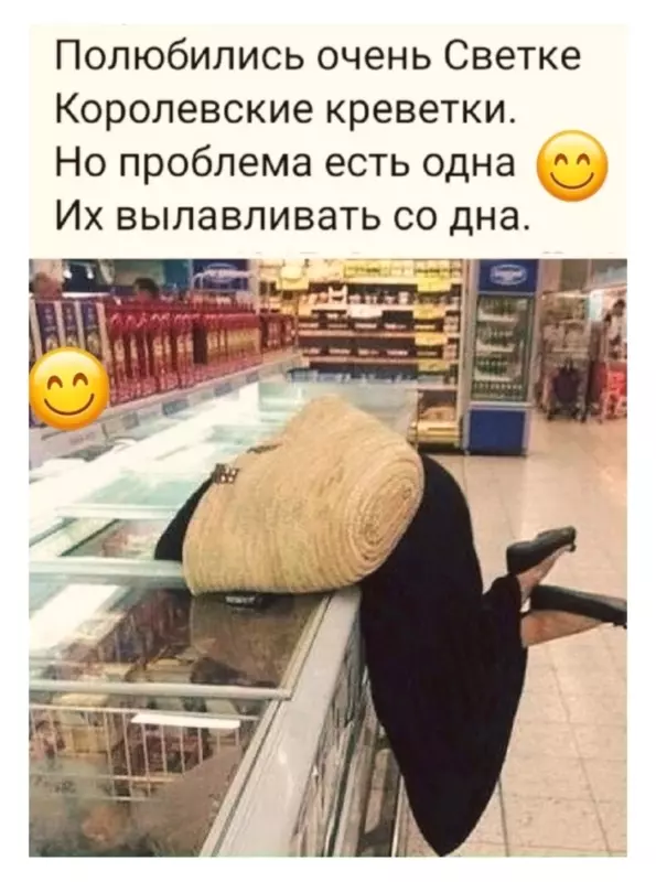 Посмеялся сам - поделись с другом!!!