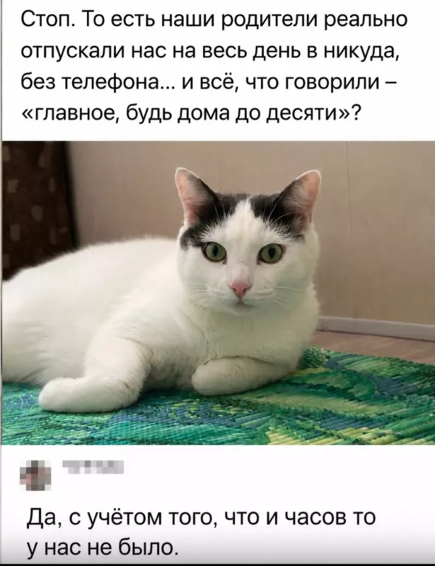 Посмеялся сам - поделись с другом!!!