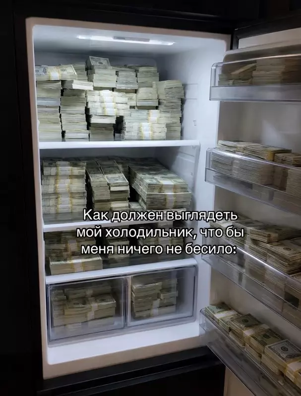 Посмеялся сам - поделись с другом!!!