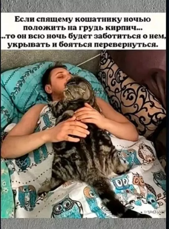 Посмеялся сам - поделись с другом!!!