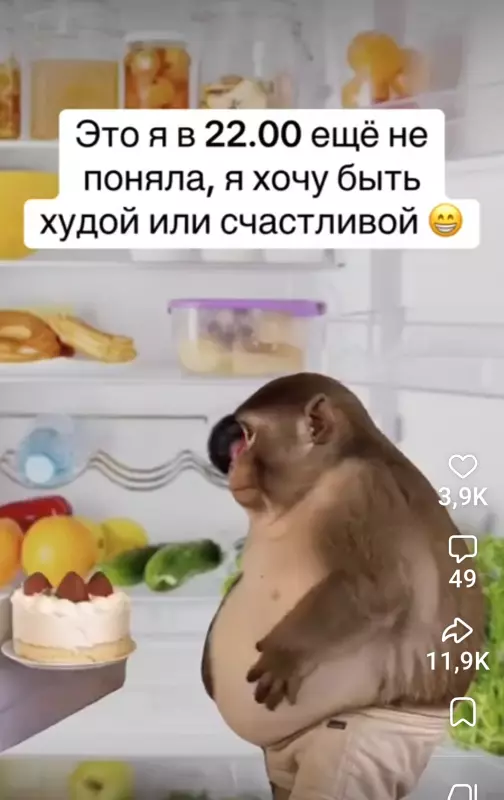 Посмеялся сам - поделись с другом!!!