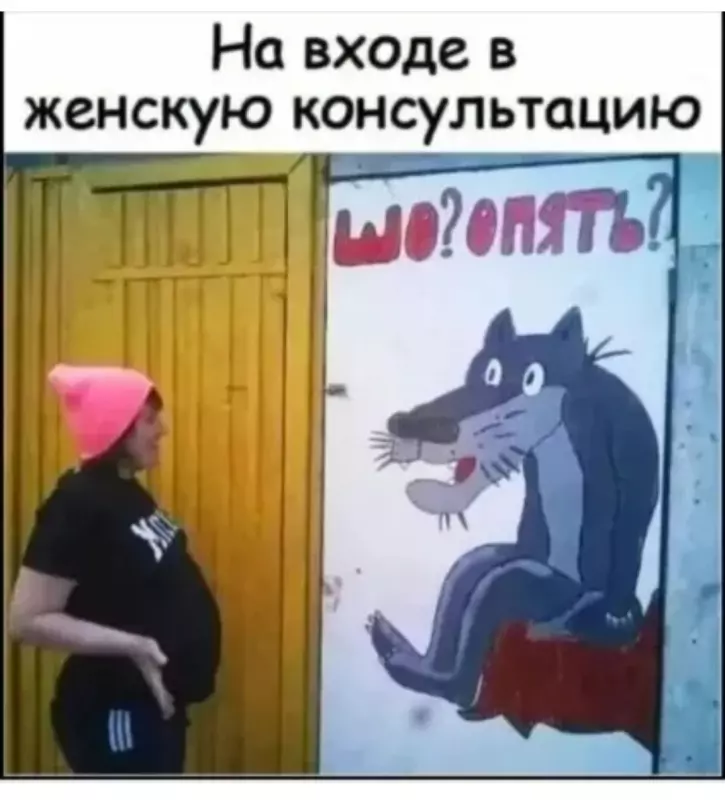 Посмеялся сам - поделись с другом!!!