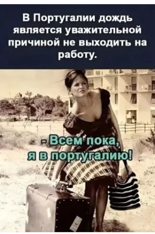 Посмеялся сам - поделись с другом!!!