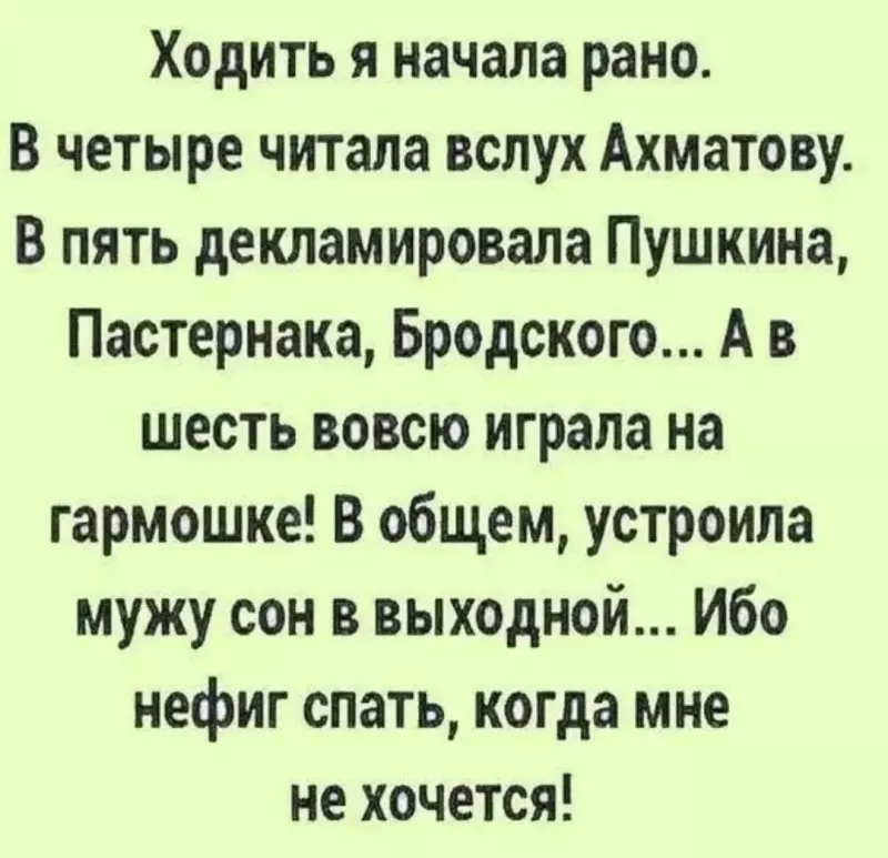 Посмеялся сам - поделись с другом!!!