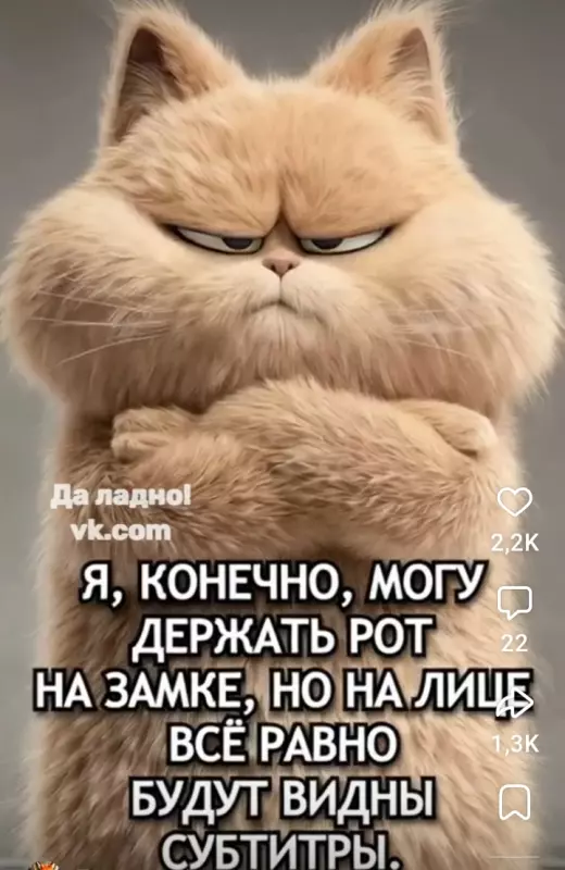 Посмеялся сам - поделись с другом!!!