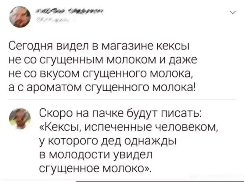 Посмеялся сам - поделись с другом!!!