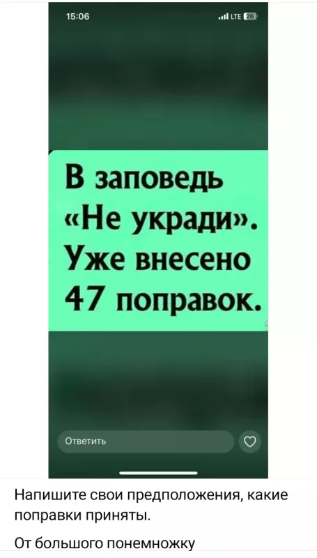 Посмеялся сам - поделись с другом!!!